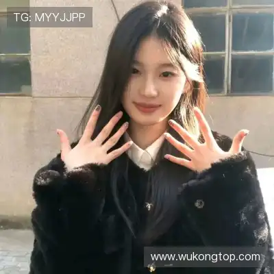 邓伊