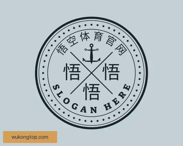 发现悟空体育官网
